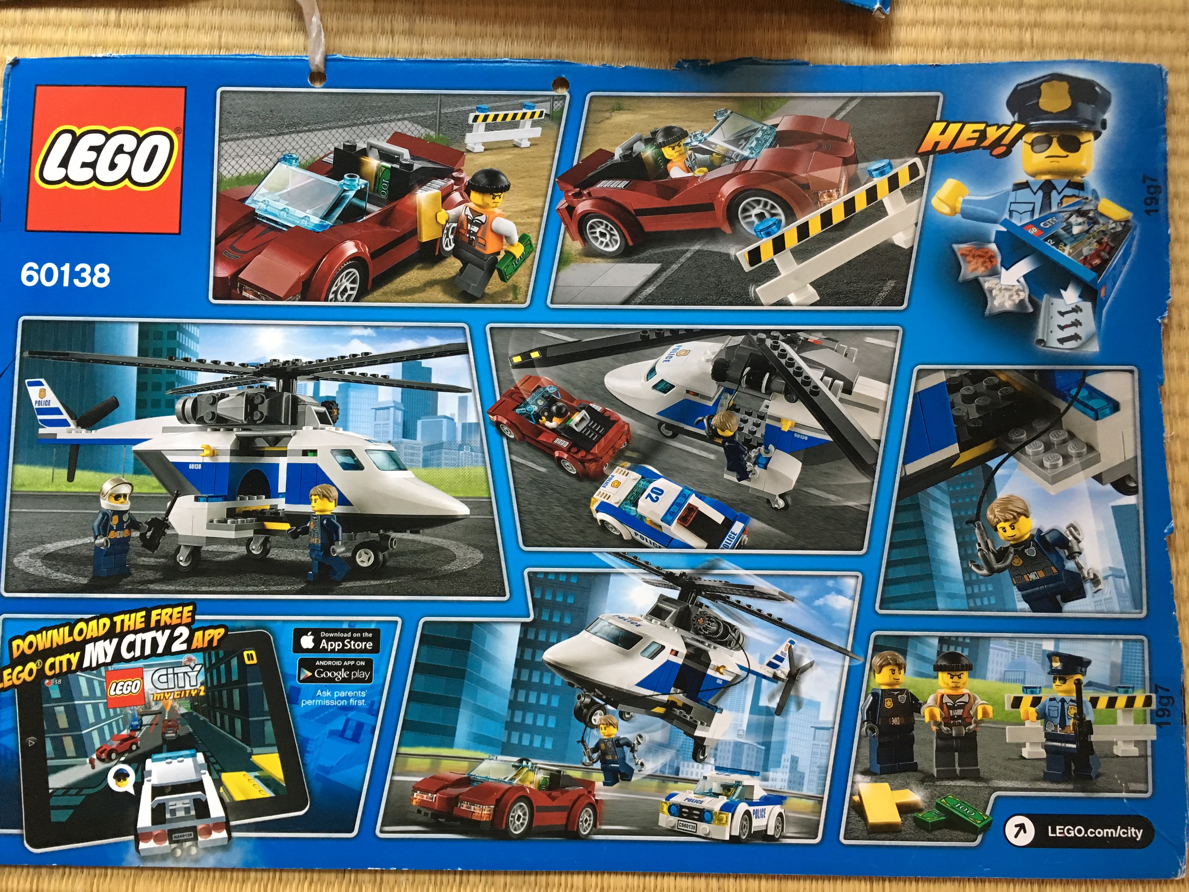 レゴシティー「ポリスヘリコプターとポリスカー」（LEGO CITY 60138